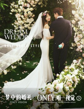 幸福纪婚纱_枪神纪婚纱皮肤(2)